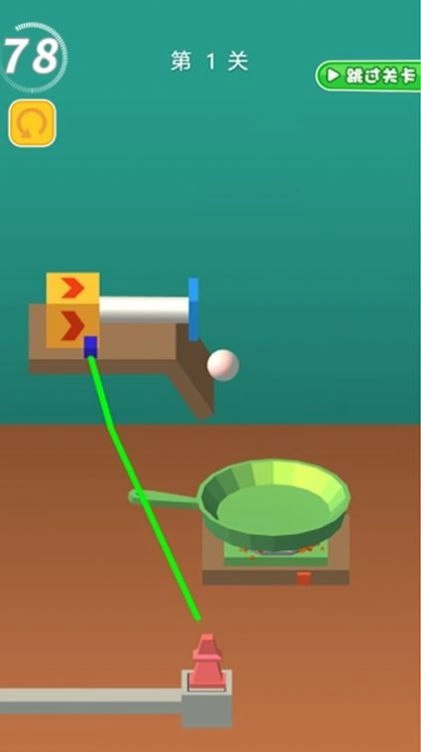 智商厨神手机正版