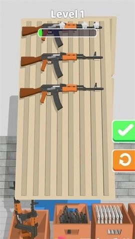 枪排序3D(Gun Sort 3D)