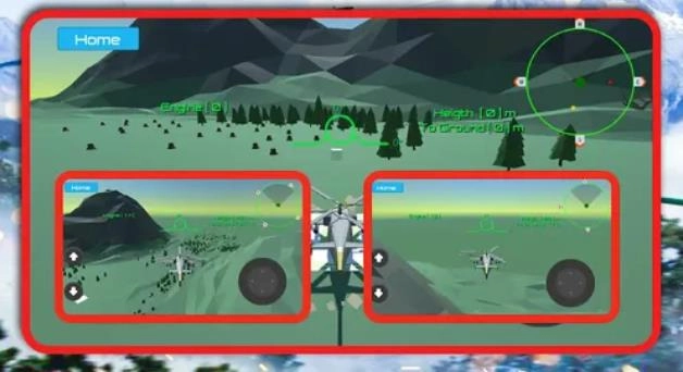 直升机驾驶(Holicopter Drives)