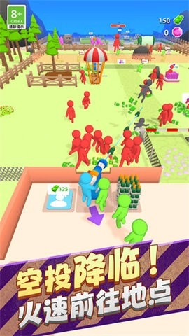 保卫基地塔防王者游戏绿色版