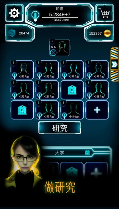 原子大亨(Atom Idle)