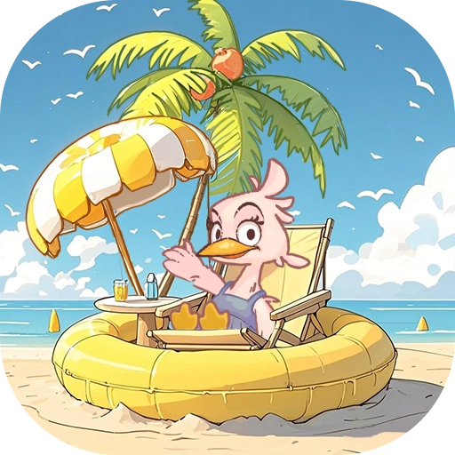 小小旅行社游戏官方最新版