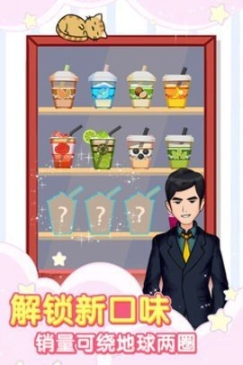 农场之战(Farm Fighters)安卓免费版