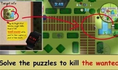 即刻爆炸(Going To Explode!)