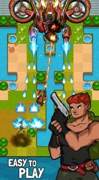 英雄士兵(Brave Soldier)