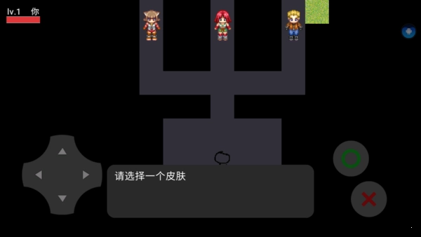 钉钉网课模拟器