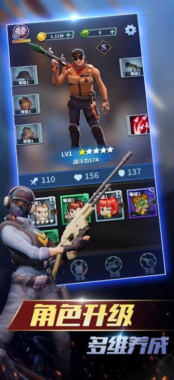 死亡扩散毁灭倒计时(Dead Spreading:Survival)官方版