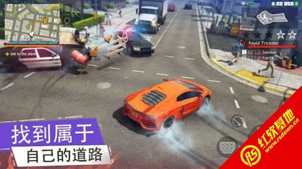 城市汽车犯罪(City Crime Online)