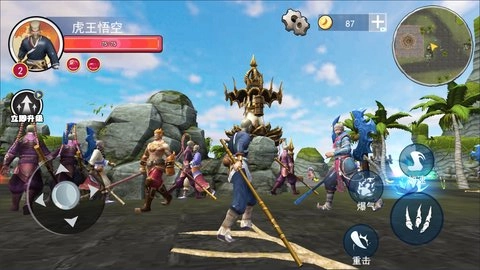 黑化猿猴吞噬游戏官方版