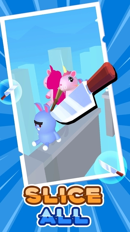 差点被砍(Almost Cut)