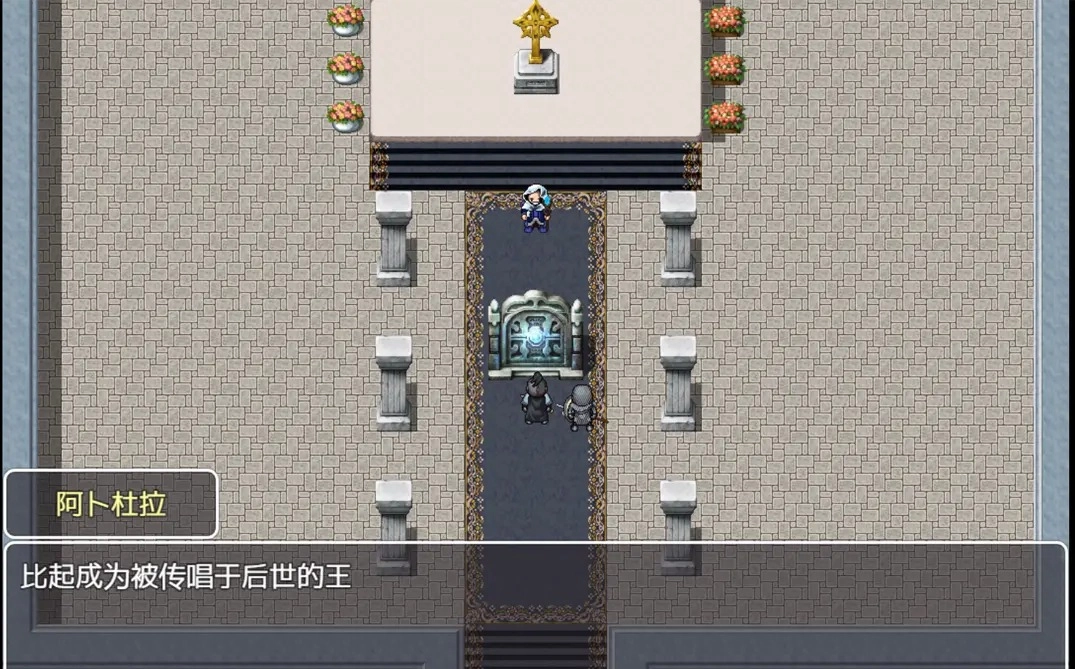 我们这一代的命运手机免费版