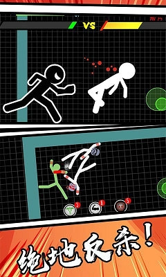 火柴人游侠(Hero Archer)