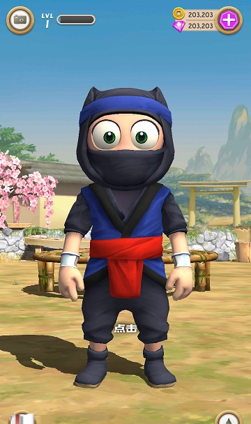 呆萌忍者通用版