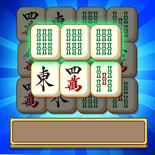 眼力消呀消通用版