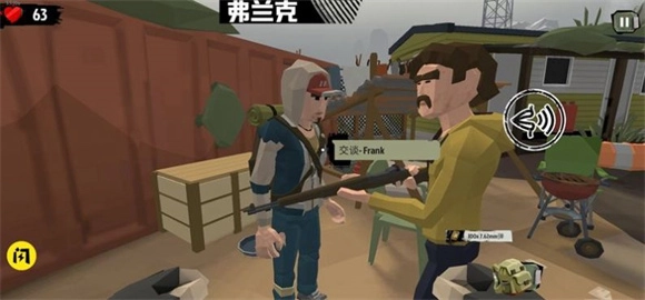 僵尸末日战场安卓官方版