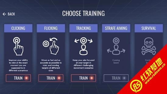 枪法训练场(3D Aim Trainer)