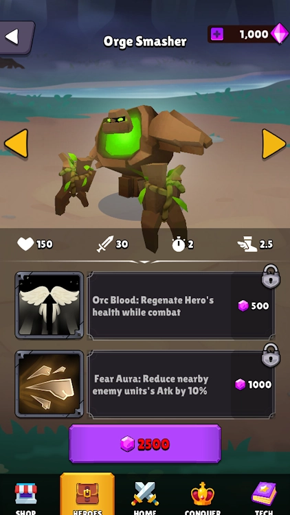 氏族首领(Clan Captain)正版