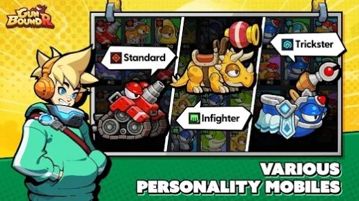 宝贝坦克R(GunboundR)