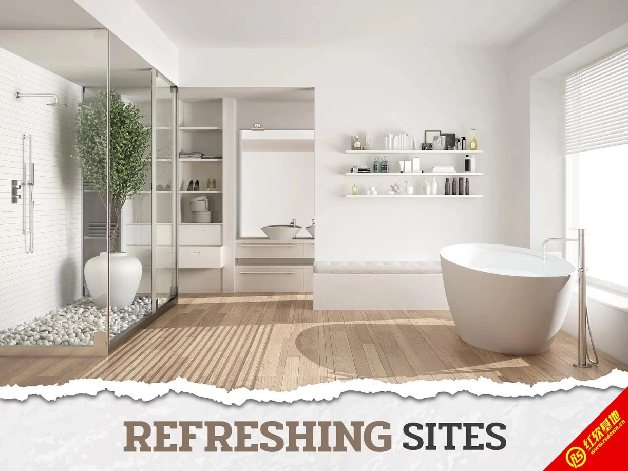 设计我的家庭改造(Design My Home Makeover)