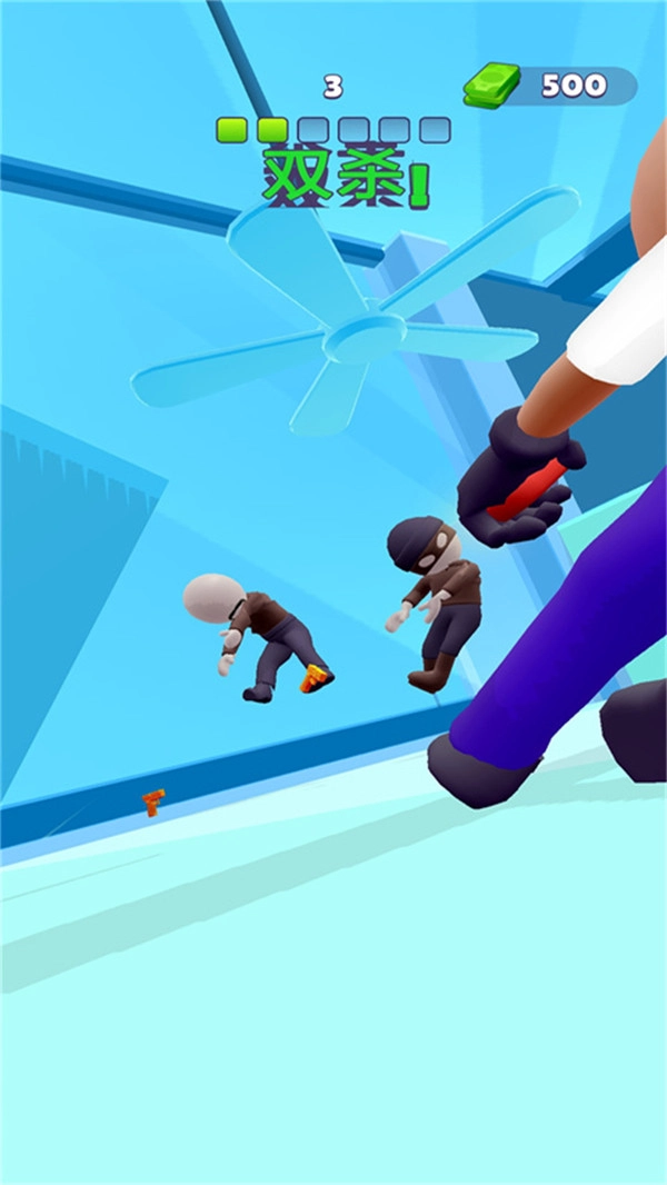 射击特工通用版