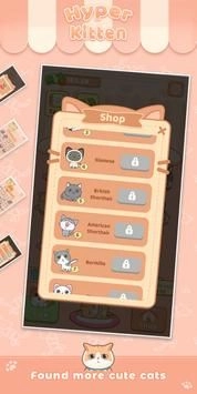 超级小猫(Hyper Kitten)