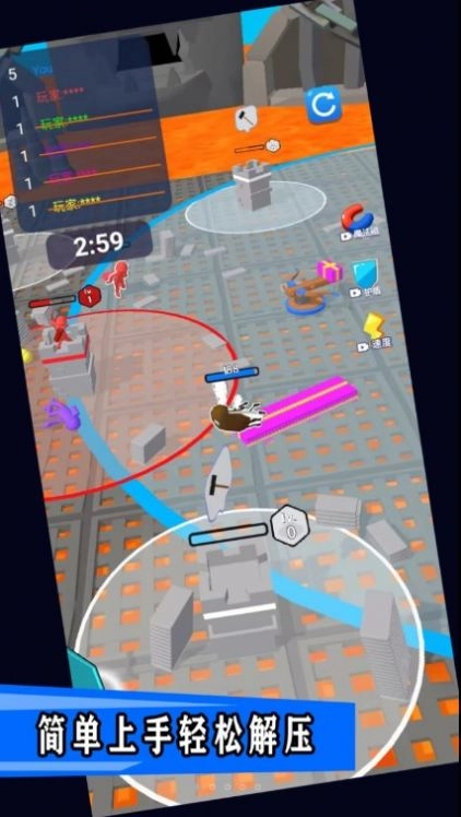 禁区决战游戏安装包