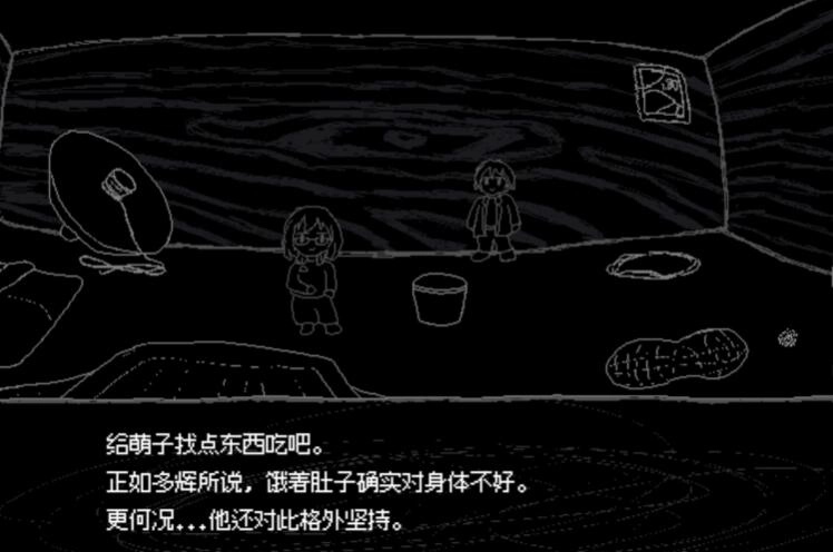 女巨人恋爱模拟(1)