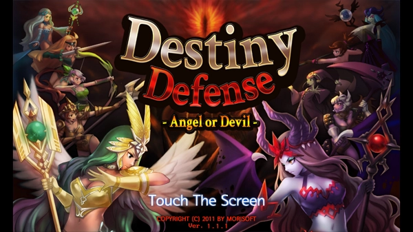 天使与魔鬼免费原版