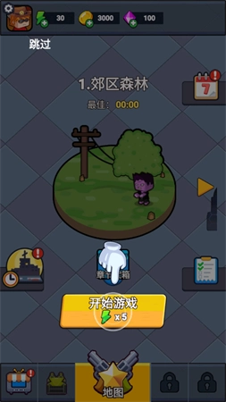 最强平民战士手游免费版