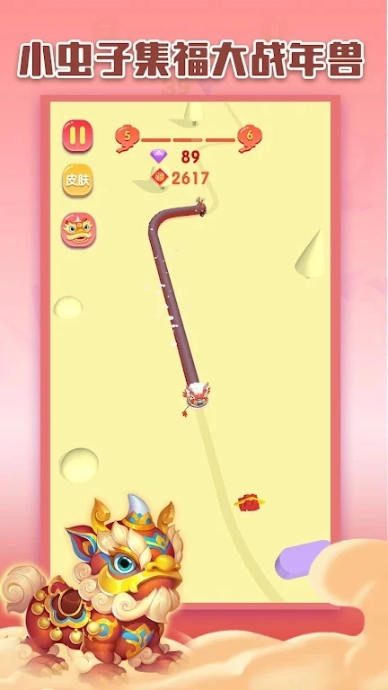 疯狂橡胶怪物(Crazy Rubber Monster)