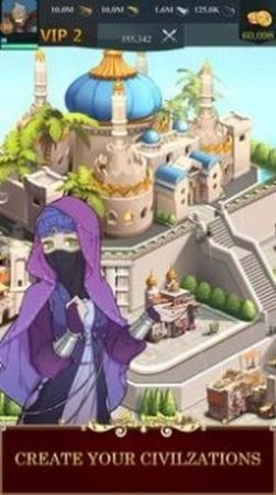 苏丹战争领主的纷争(Sultan)