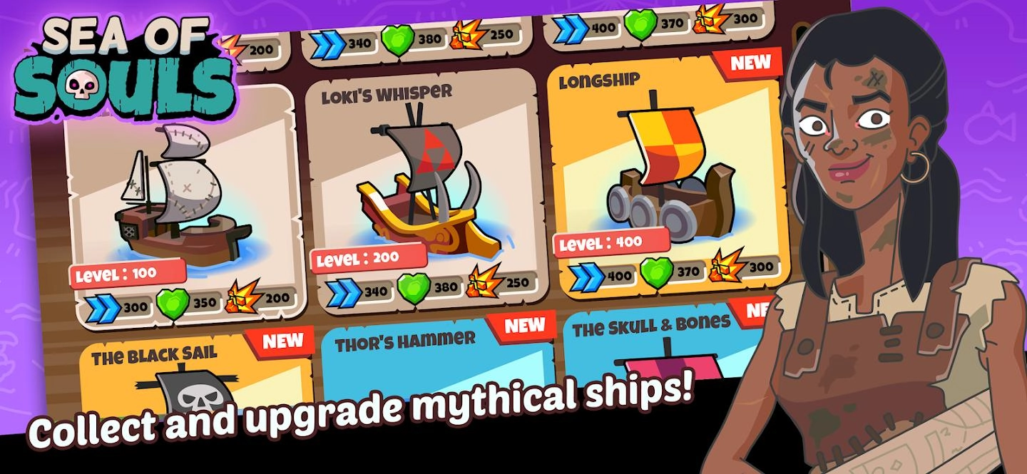 灵魂之海(Sea of Souls)