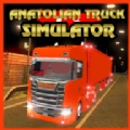 货车人生(Anatolian Truck Simulator)