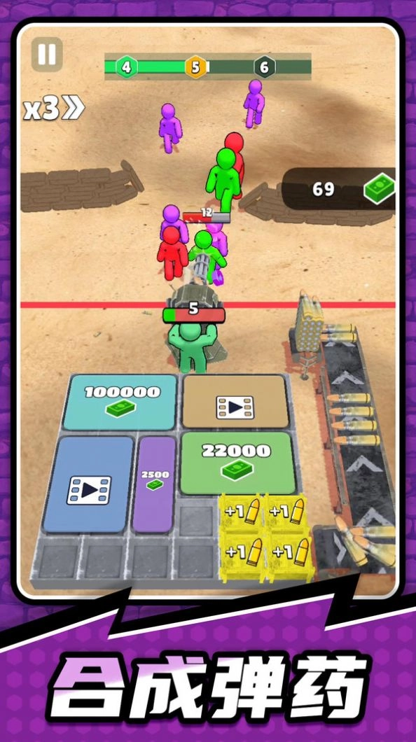 帕鲁帕鲁大冒险游戏纯净版