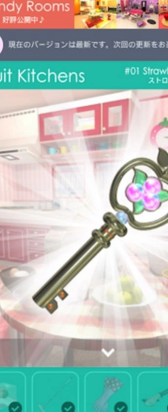 逃出水果厨房(Fruit Kitchens)