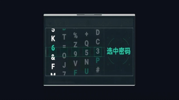 修狗三角洲撤离安卓直装版