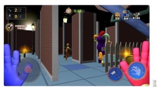 工厂躲蓝猫安卓版