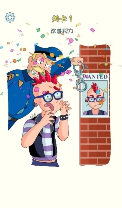 第3号台阶(DOP 3)