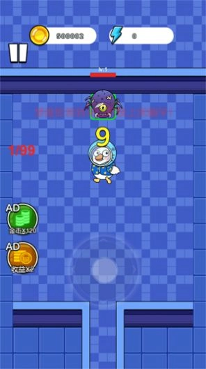 鸭鸭躺平大冒险游戏最新版