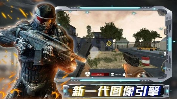 沙盒时代枪战游戏正版