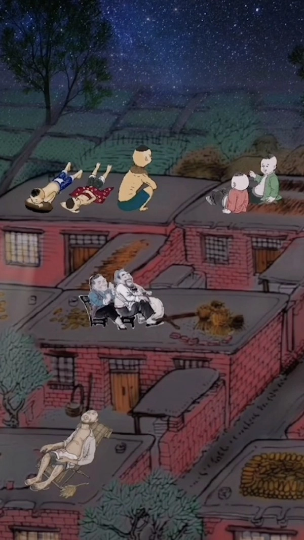 梦回小山村最新版