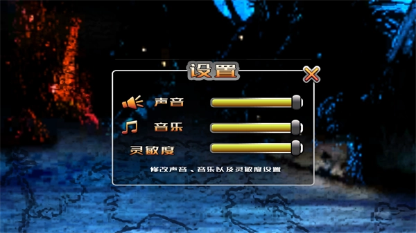 恐龙生存进化模拟最新免费版