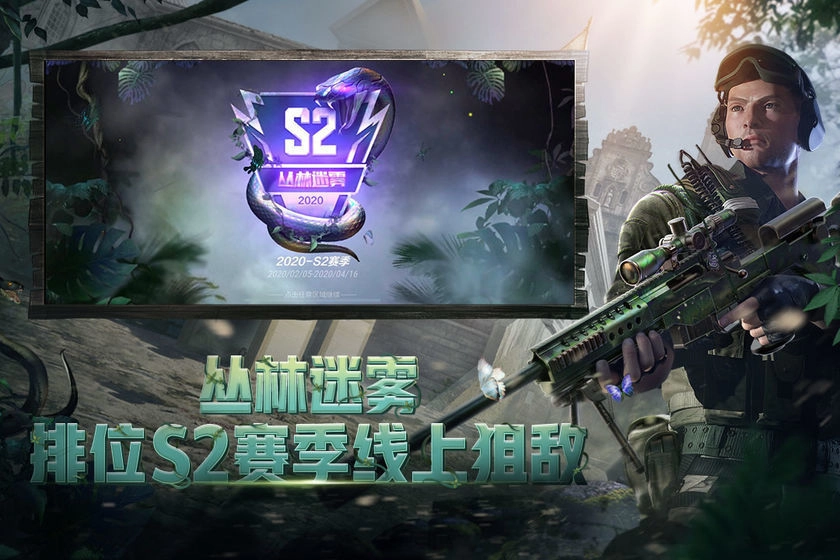 恶搞火线(DC怀旧火线)