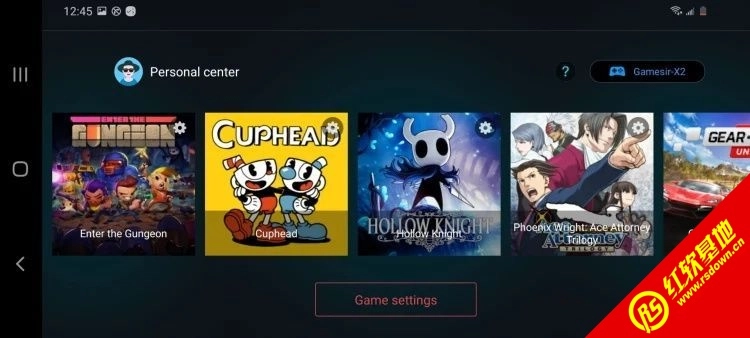 ns全能模拟器(Egg NS)