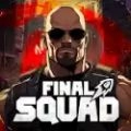 终极小队(Final Squad)直装版
