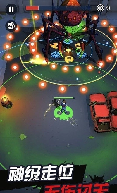 天网计划梦境空间原版