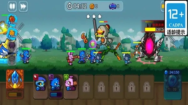 疯狂机械兵团(1)