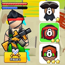 无双闯千关手游版