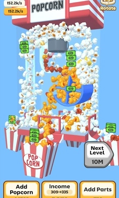 爆米花流行(Popcorn Pop!)