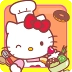 hellokitty奶茶店(Hello Kitty Cafe Seasons)手游直装版